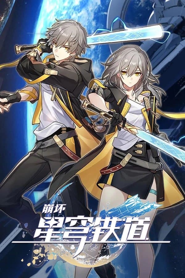 Xin Chào Thế Giới!