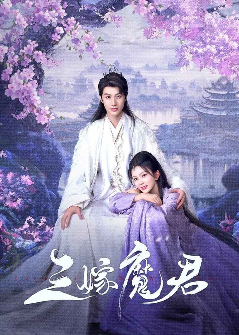 Ba Lần Gả Cho Ma Quân