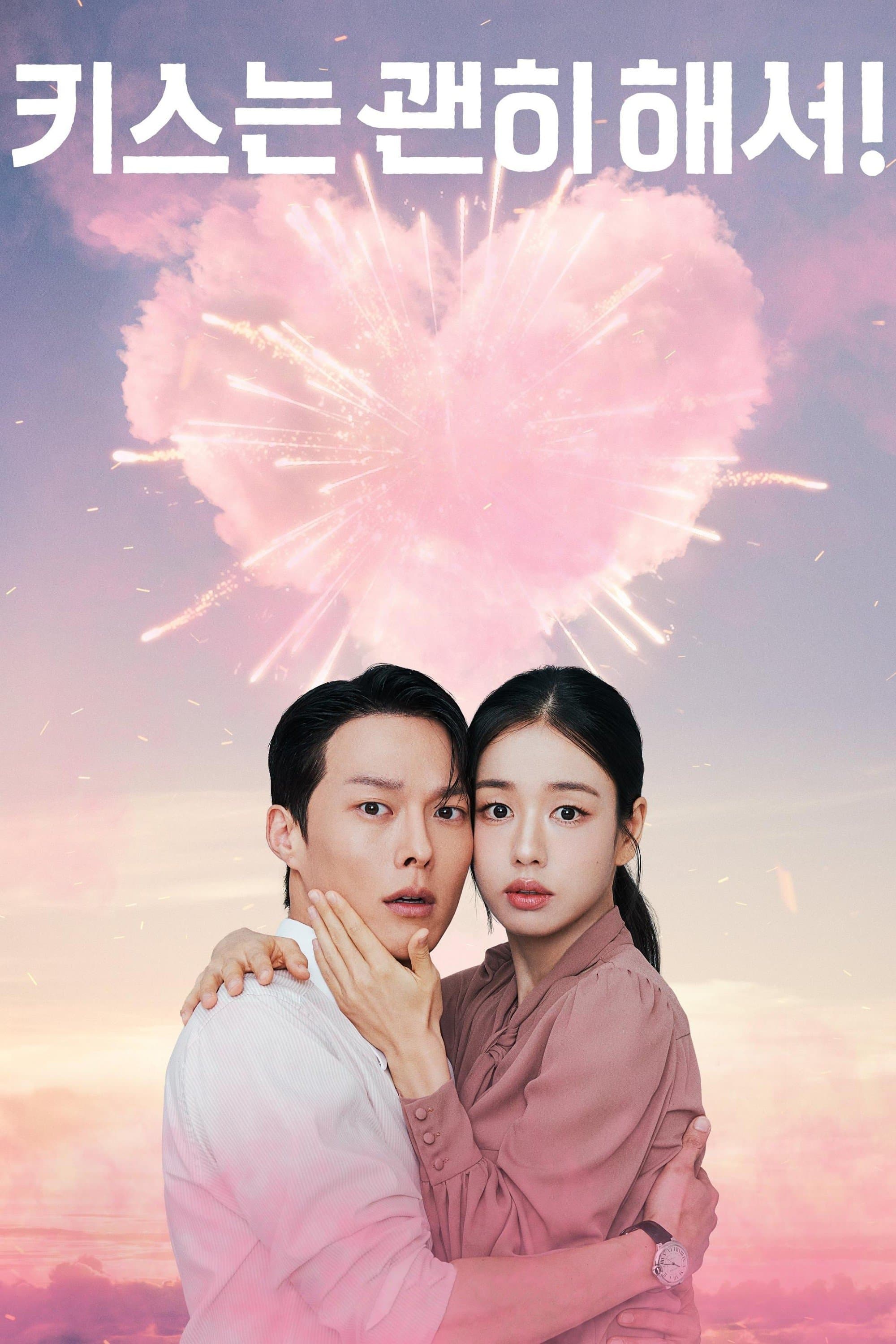 Nụ Hôn Bùng Nổ